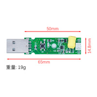 Module d'atomisation d'humidificateur USB, pulvérisation, équipement expérimental DIY, pièces, circuit intégré à ultrasons, accessoires