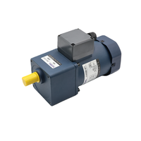 Moteur à induction monophasé AC 220V 90W 50Hz/60Hz avec boîte de vitesses à commande de vitesse et réducteur