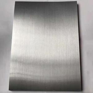 طبقة طباعة ناعمة نافثة للحبر بلون ذهبي وفضي لامع وبسطح مطفي مطفي صلب صلب من الحيوانات الأليفة ذاتية اللصق - Product Image 6