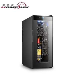 35L carga <span class=keywords><strong>12</strong></span> <span class=keywords><strong>botellas</strong></span> nuevo al por mayor mejores estantes verticales bodega <span class=keywords><strong>nevera</strong></span>, enfriador de vino de acero inoxidable <span class=keywords><strong>nevera</strong></span> para Cocina - Product Image 2