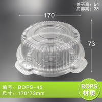 Boîte à gâteau ronde transparente avec couvercles à double verrouillage, conteneur en plastique jetable pour gâteaux et hamburgers de 4 pouces