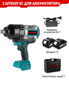 <span class=keywords><strong>Llave</strong></span> Eléctrica Sin Escobillas <span class=keywords><strong>de</strong></span> 3100NM <span class=keywords><strong>Llave</strong></span> <span class=keywords><strong>de</strong></span> <span class=keywords><strong>Impacto</strong></span> Inalámbrica <span class=keywords><strong>de</strong></span> <span class=keywords><strong>3</strong></span>/<span class=keywords><strong>4</strong></span> <span class=keywords><strong>de</strong></span> Pulgada Batería <span class=keywords><strong>de</strong></span> 588VF Herramienta Eléctrica Portátil para Batería <span class=keywords><strong>Makita</strong></span> <span class=keywords><strong>de</strong></span> 18V DIY - Product Image 2