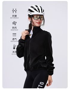 Maillot de cyclisme réversible pour hommes et femmes, coupe-vent, anti-UV, imperméable, manches longues, sans coutures, grande taille, vêtements de cyclisme sur route - Product Image 2