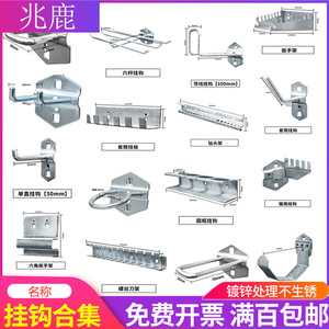 Anneau de suspension Hongming pour œillets, diamètre de fil 6 mm, anneau de 60 mm, en acier inoxydable poli, pour réparation automobile et usage industriel - Product Image 5