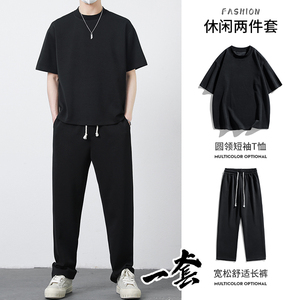 Pantalon décontracté pour garçons, nouveau modèle automne, avec logo personnalisé, style américain, coupe droite ample, jambe large, confortable, pour le printemps et l'automne. - Product Image 5