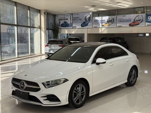 Mercedes-Benz Classe A restylée 2021, berline sport 180 L, 50 000 km, extérieur blanc, véhicule d'occasion, norme Euro VI, 100-150 ch - Product Image 2