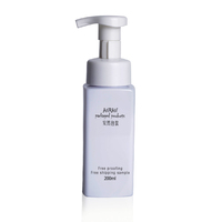 Bouteilles à pompe en plastique PET de 200 ml, contenants pour liquides cosmétiques, gel douche, savon pour les mains, flacon carré vide pour mousse