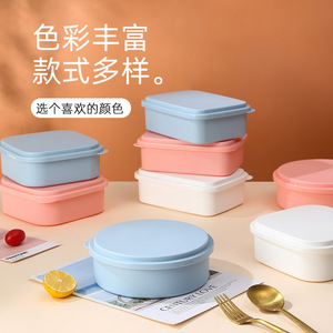 Lonchera rectangular de plástico con múltiples compartimentos y tapa para estudiantes y trabajadores de oficina, apta para microondas, en azul, rosa y blanco. - Product Image 2