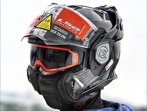 Nuevo <span class=keywords><strong>Casco</strong></span> de Moto Abatible <span class=keywords><strong>LS2</strong></span> FF901 de <span class=keywords><strong>Fibra</strong></span> de <span class=keywords><strong>Carbono</strong></span> con Doble Visor para Todas las Estaciones, Homologado ECE y Certificado 3C - Product Image 1