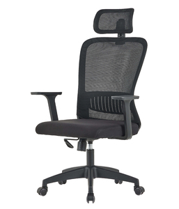 <span class=keywords><strong>Chaise</strong></span> ergonomique <span class=keywords><strong>de</strong></span> maille <span class=keywords><strong>de</strong></span> vente chaude <span class=keywords><strong>chaise</strong></span> <span class=keywords><strong>de</strong></span> direction à dossier haut <span class=keywords><strong>pour</strong></span> <span class=keywords><strong>le</strong></span> <span class=keywords><strong>bureau</strong></span> <span class=keywords><strong>de</strong></span> bonne qualité - Product Image 2