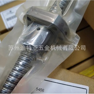 บอลสกรู MISUMI รุ่น C-TBSE TBSB0802 10021004 C-BSSTHK1505 เหล็กเจียรความแม่นยำสูง C1 เกลียวใน เกลียวนอก - Product Image 2