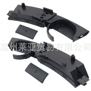 Portavasos Negros para BMW Z4 E85 E86 51457070323 51457070324, Plástico para Consola Central - Product Image 1