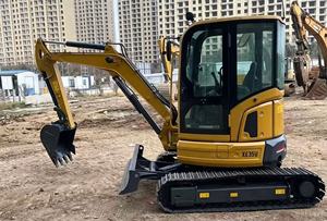 Good Condition Used 3.5 Ton 0.12cbm XE35U Fuel Efficient Compact Crawler Digger 18.2kW Construction Equipment - Product Image 5