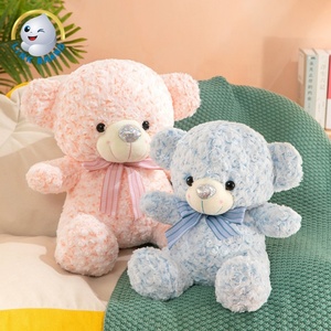 ตุ๊กตาหมี เบียร์ ซาวด์ แฮปปี้ วาเลนไทน์ เท็ดดี้แบร์ หัวเซรามิก ชุดพีซี่ ไซส์ใหญ่สุด เสื้อโค้ท ปีกอัพ ตุ๊กตาทหาร ของเล่นนุ่ม เท็ดดี้ - Product Image 5