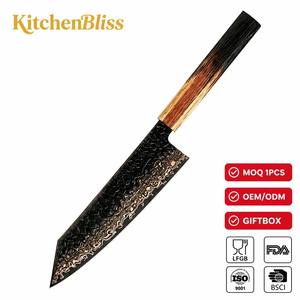 Cuchillo Kiritsuke KitchenBliss VG10 de Cobre Tricolor <span class=keywords><strong>Damasco</strong></span>, 62HRC, Tratado Térmicamente al Vacío, 33 Capas, Cuchillo Japonés de Maestro de Cocina - Product Image 1
