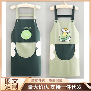 Delantal de Cocina Impermeable y Resistente al Aceite para Mujer, Material de PVC, Uso Diario, Delantal con Tirantes de Estilo Coreano - Product Image 5