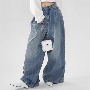 Pantalones Vaqueros Casuales de Cintura Alta para Mujer, Diseño Nuevo, con un Solo Botón, Lavado de Color de Marca, Transpirables, con Bolsillos Sólidos - Product Image 1