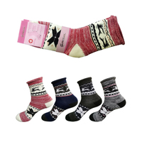Grande qualité PESAIL marque femmes Midi longueur décontracté Style régulier hiver chaussettes usine directe tricoté motif Animal coupe ample