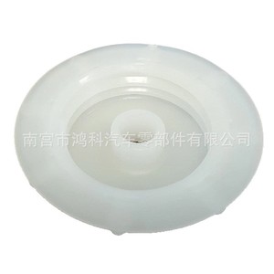 Honda <b>Radiator</b> <b>Cap</b> 19102-PM5-A00 Coolant Reservoir <b>Cap</b> For Accord 6th 7th 8th Generation Replacement Part - Product Image 2