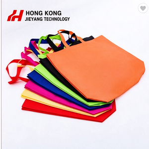 Bolsa de Compras Reutilizable Ecológica con Logotipo Personalizado, para Supermercado, Ropa, Promoción, con Asas, de Tela No Tejida - Product Image 3