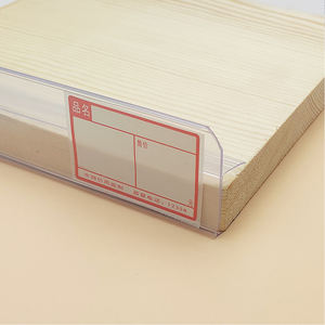 Porte-étiquettes adhésif en PVC, porte-étiquettes d'étagère, bande de données pour étagères en bois ou en herbe de 20 à 25 mm - Product Image 3