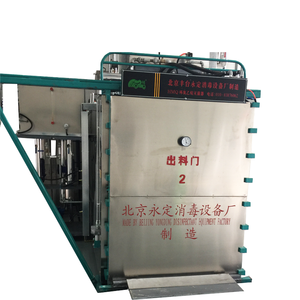 Fabriek Ethyleenoxide Sterilisatie Apparatuur Kast Fabrikant Prijs Grote Capaciteit Intelligentie Eo/<span class=keywords><strong>Eto</strong></span> Sterilisator - Product Image 6