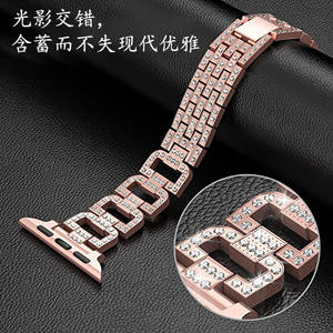 <span class=keywords><strong>Bracelet</strong></span> de montre en diamant de luxe pour femmes, chaîne, <span class=keywords><strong>bracelet</strong></span> en acier en forme de <span class=keywords><strong>D</strong></span> pour <span class=keywords><strong>Apple</strong></span> <span class=keywords><strong>Watch</strong></span> Series 6 7 8 - Product Image 6