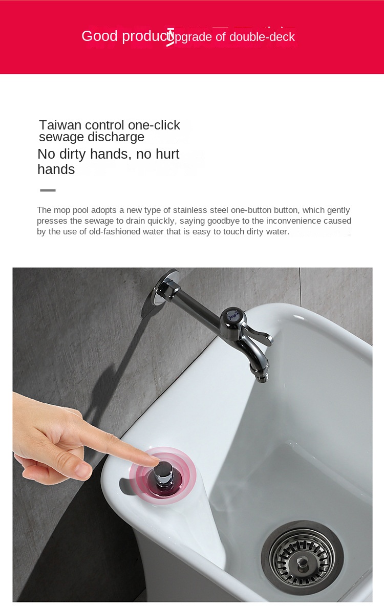 Miniature mop basin balcony ceramic mop basin household bathroom mop trough basin bucket