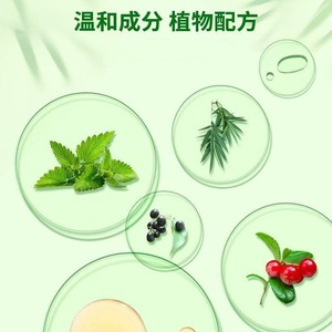 Aceite Refrescante Lyisosan 10ml Roll-On Bálsamo Esencial Antibacterial con Extracto de Plantas y Aroma a Menta - Product Image 2