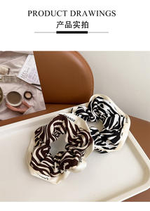 Élastique à cheveux rétro français à motif zèbre, grande texture, pour adulte, pour queue de cheval - Product Image 2