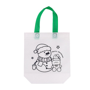 Sacs de shopping mini en non-tissé écologiques réutilisables pour enfants, avec cordon de serrage, pour le coloriage de sacs DIY style graffiti, les sacs cadeaux de fête à thème animaux et le dessin d'art de carnaval - Product Image 1