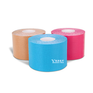 Bande adhésive athlétique, bande kinesiologique, plusieurs spécifications pour le soutien musculaire sportif, usage général - Product Image 1