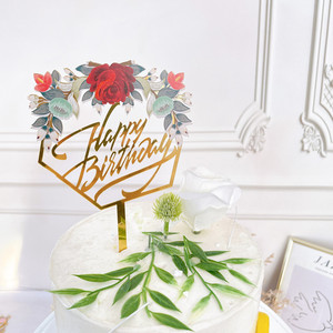 ท็อปเปอร์เค้กอะคริลิกลายดอกไม้ ดีไซน์น้ำผึ้งและรสหวาน ของตกแต่งเค้กสุขสันต์วันเกิด อุปกรณ์จัดงานวันเกิด - Product Image 2