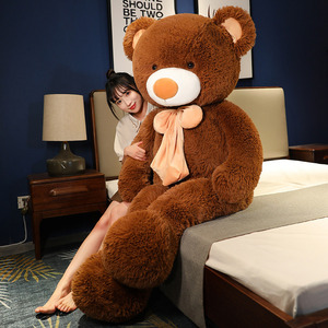 2026 Neue Valentinstag-Geschenke Riesiger Umarmungsbär Spielzeug Niedlicher Weicher Teddybär Plüschpuppe mit Fliege zum Valentinstag - Product Image 5