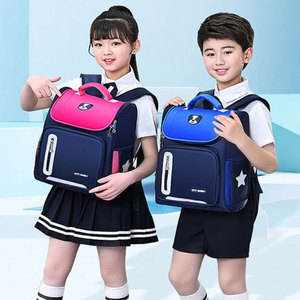 תרמיל גב אסתטי ילדים בבית הספר ילדים אסתטיים קיבולת גדולה עבור ילדים - Product Image 2