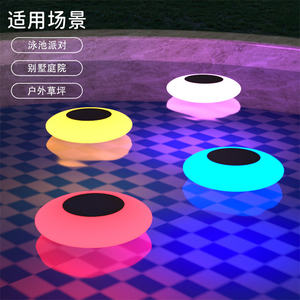 <span class=keywords><strong>Ranpo</strong></span> Solar LED Luces Flotantes RGB Estanque Piscina Luz Decoración Disco Iluminación Exterior Bombilla Lámpara RGB Amarillo - Product Image 1
