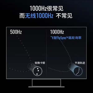 Controlador de juego inalámbrico Flydigi Vader 4 Pro con giroscopio de 6 ejes y doble vibración para Switch/PC/iOS/teléfono inteligente Android - Product Image 5