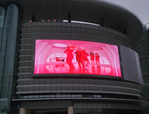 Hochwertiges P4 Outdoor Wasserdichtes Sonnenlicht-Lesbares 4K HDR10+ 5000cd LED-Display 320*160mm <span class=keywords><strong>MP4</strong></span> Unterstützt Videowände - Product Image 6