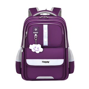 2026 New British Style Waterproof Softback Student <b>Backpack</b> <b>Large</b> Capacity School Bookbag for Boys Girls Grades 1-6 - Product Image 4