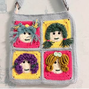 EFANBEANIE Derniers accessoires de mode : Sac à main élégant pour fille, tricoté au crochet à la main, style princesse, accessoire pour bébé au design original - Product Image 3