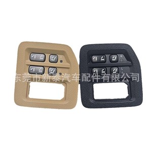 Lexus Rear <b>Power</b> Seat Control <b>Switch</b> For 2008-2011 LX570 Black AB Beige Part Number NT-P-20493AA - Product Image 5