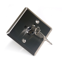 12V/24V métal bouton poussoir porte libération sortie interrupteur à clé bouton de sortie 12V porte bouton de sortie avec interrupteur à clé 2 positions
