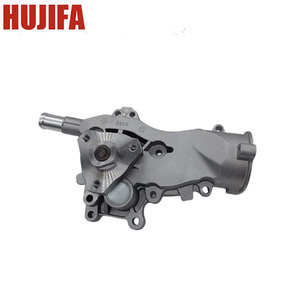 Accessoires Pompe à eau automobile pour Buick Encore Ch Evrolet C <span class=keywords><strong>Ruze</strong></span> Aveo 25193407/55579016/25193469/55486342/55486344/25192709 - Product Image 6