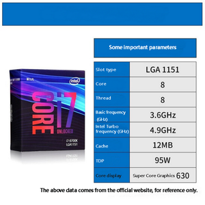 คอร์ I7-9700K ซีพียูแบบกล่องแปดคอร์ จัดส่งรวดเร็ว LGA1151 3.6GHz แปดเธรด รองรับ DDR4 สำหรับเดสก์ท็อป I7 9700K ซีพียู - Product Image 2