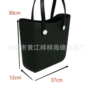 Sac fourre-tout pour femme en EVA, carré horizontal perforé, résistant à l'eau, sac de rangement pour le shopping, printemps 2024 - Product Image 2