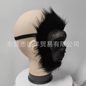 Máscara de látex de gorila de media cara, material de emulsión para accesorios de disfraz de cosplay, estilo divertido - Product Image 5