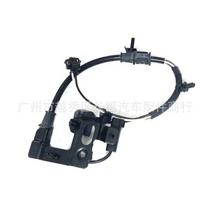 Sensor de Velocidad de Rueda para Ford Explorer 2020 L1MC2D333A3D L1MC2D332A3D Sensor ABS Trasero - Product Image 1