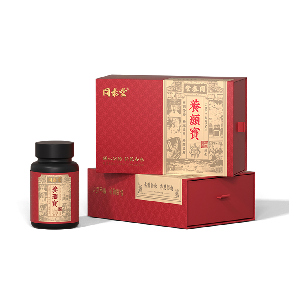 Angelica Extract Herbal Supplement Capsules Natural Beauty Food for Women's Skin Whitening and Freckle Removal