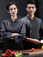 Manteau de chef personnalisé Veste de chef à manches longues Uniformes de cuisine pour hôtels et restaurants Vêtements de chef de cuisine