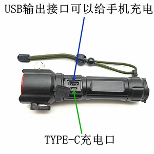Trắng Laser tầm xa Loại-<span class=keywords><strong>C</strong></span> <span class=keywords><strong>c</strong></span>ó thể sạ<span class=keywords><strong>c</strong></span> lại ánh sáng bên màu đỏ và màu xanh COB vỡ <span class=keywords><strong>c</strong></span>ửa sổ búa đèn pin - Product Image 3